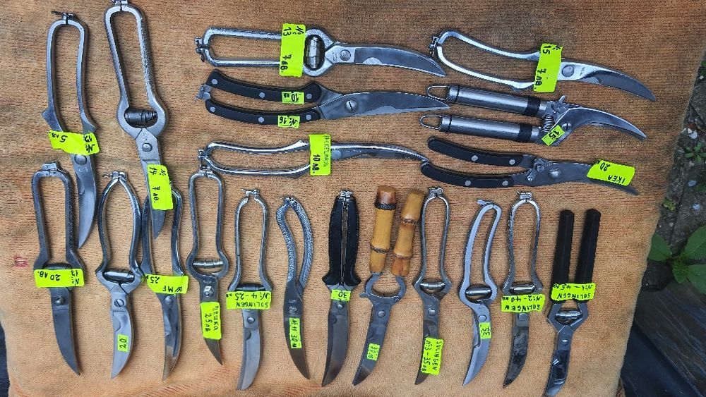 Лозаро-овощарски ножици