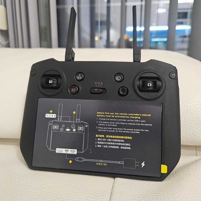 Custom Дистанционно Mavic 3Pro/Mini 3Pro/Air2S|2-in-1 RM510B Dual Firm