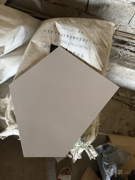 Laminant tayyor kesilgan