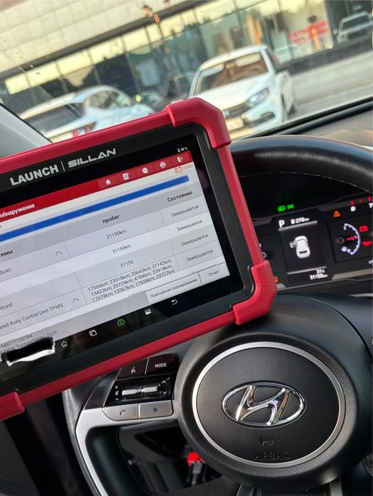 Автоэксперт автоподборщик автоподбор 24/7 компютерная диагностика