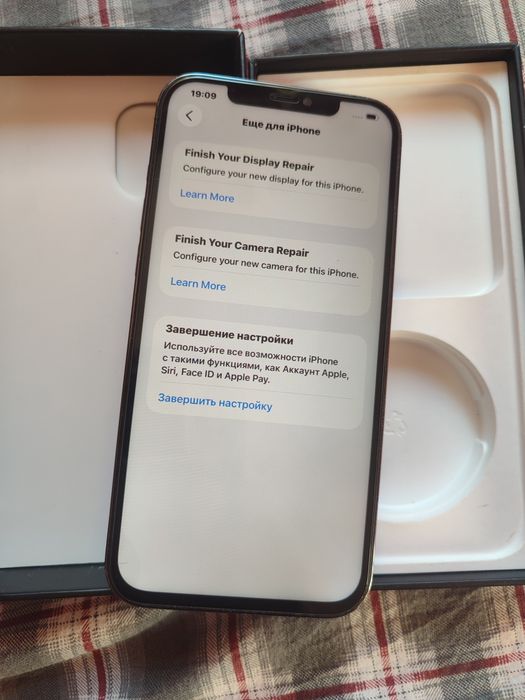 Iphone 12 PRO MAX 256GB imei o'tmagan