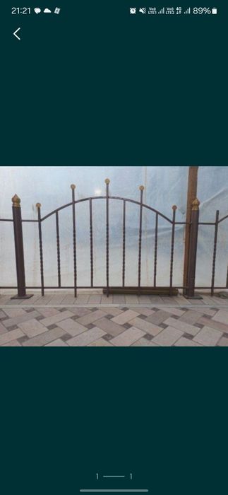 Gulxona uchun TOSIQLAT