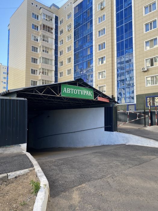 Продам паринг район 7 поликлиника