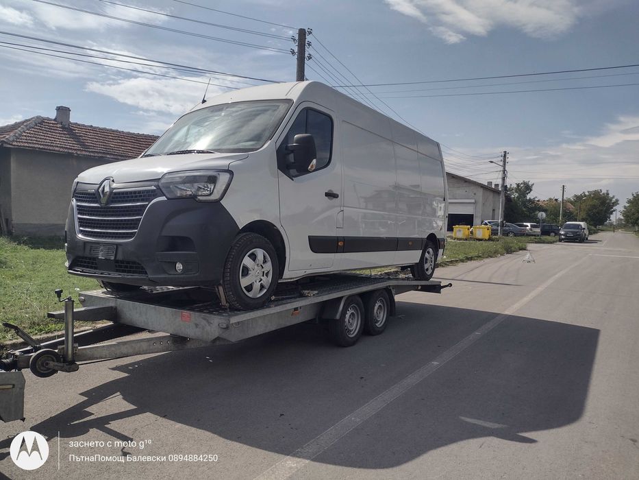 Пътна Помощ Селановци, Платформа, Автовоз, Транспорт Селановци