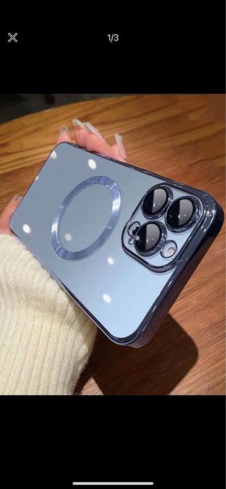 Husa/carcasa iPhone 14 pro max magnetica royal blue
