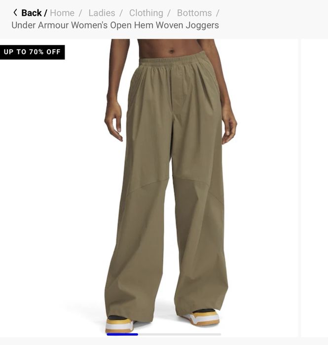 Спортивные брюки