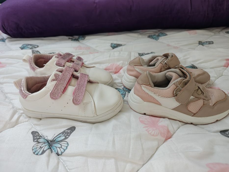 Vând 2 perechi adidași Nr 26