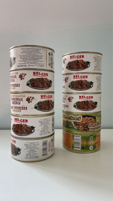 Тушонка каша сатылады