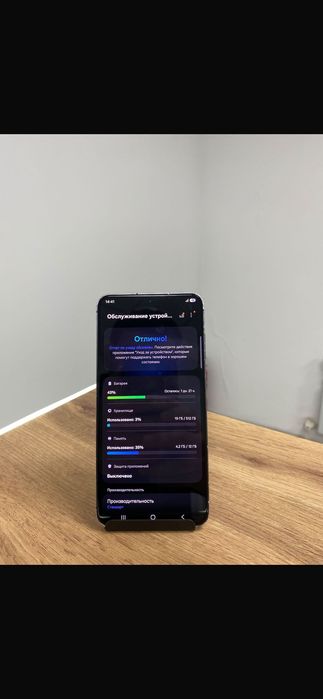 Samsung S24+ Pluse 12/512гб