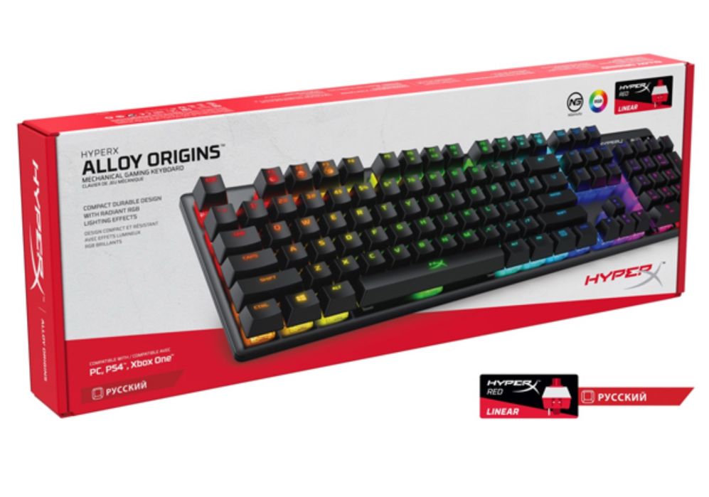 Клавиатура Hyper X