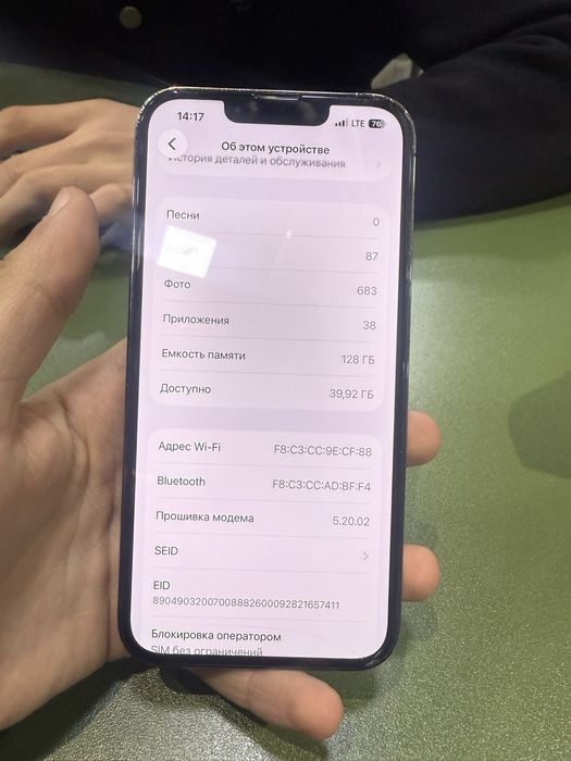 iphone 13pro 128gb ideal holati