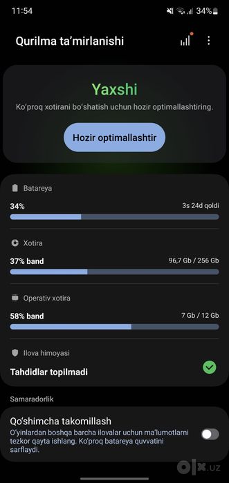 Samsung Note 10+ 5G  12-256GB