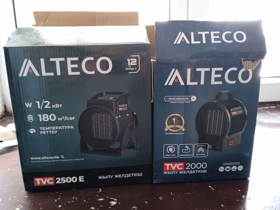 Продам тепловентиляторы.