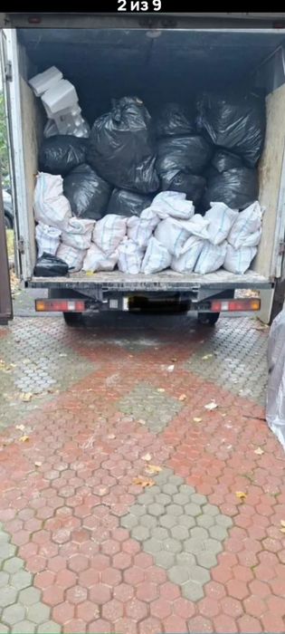 Вывоз мусор строй мусор,..