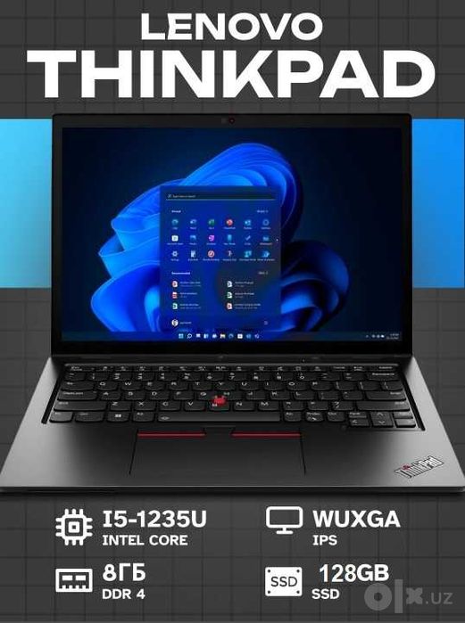 Lenovo Thinkpad L13, 13.3"WUXGA IPS Matte i5-1235U. USA бизнес ноутбук