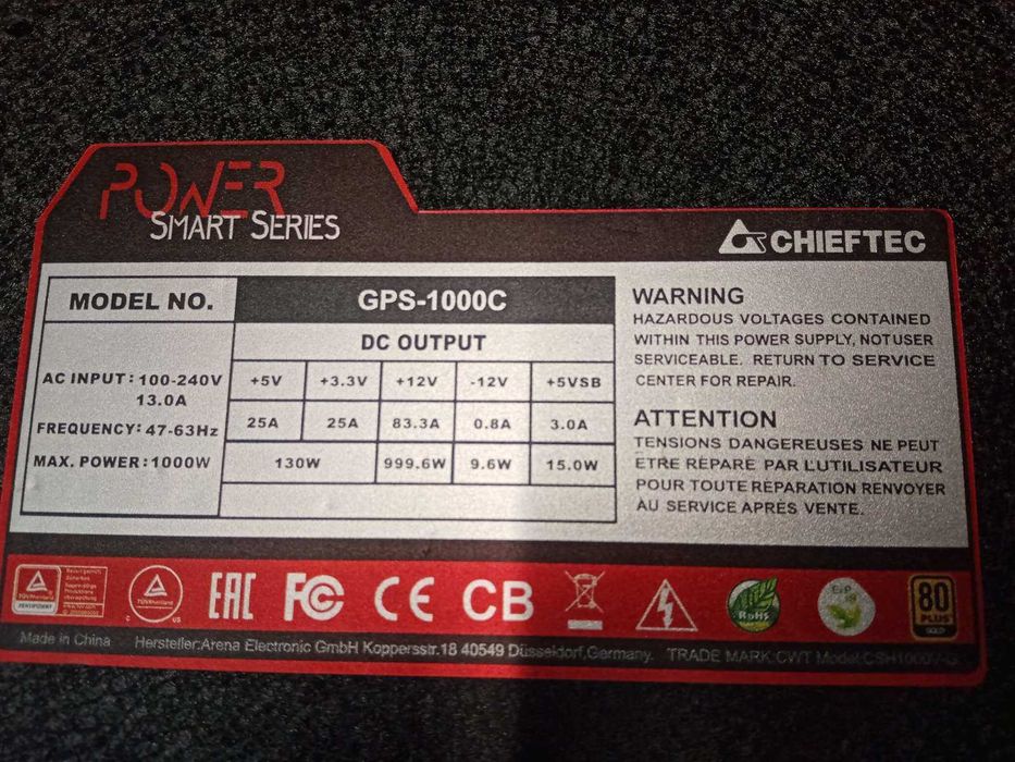 Захранващ блок Chieftec POWER SMART 1000W 80+Gold
