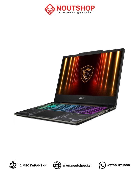 MSI Cyborg 15/Core 7/RTX 5070/16GB/1TB SSD