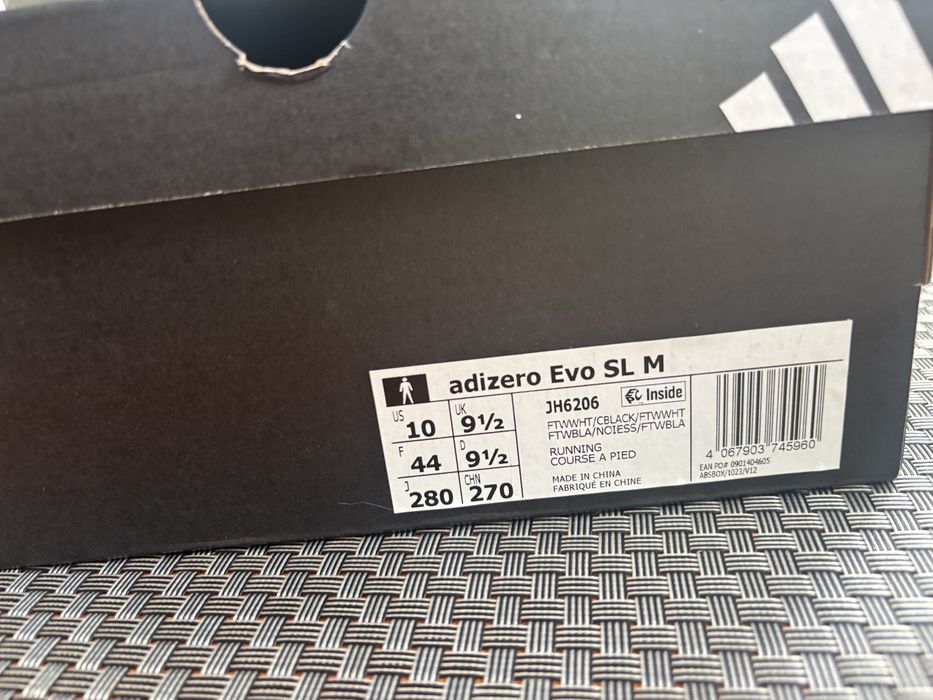 Adizero Evo SL М