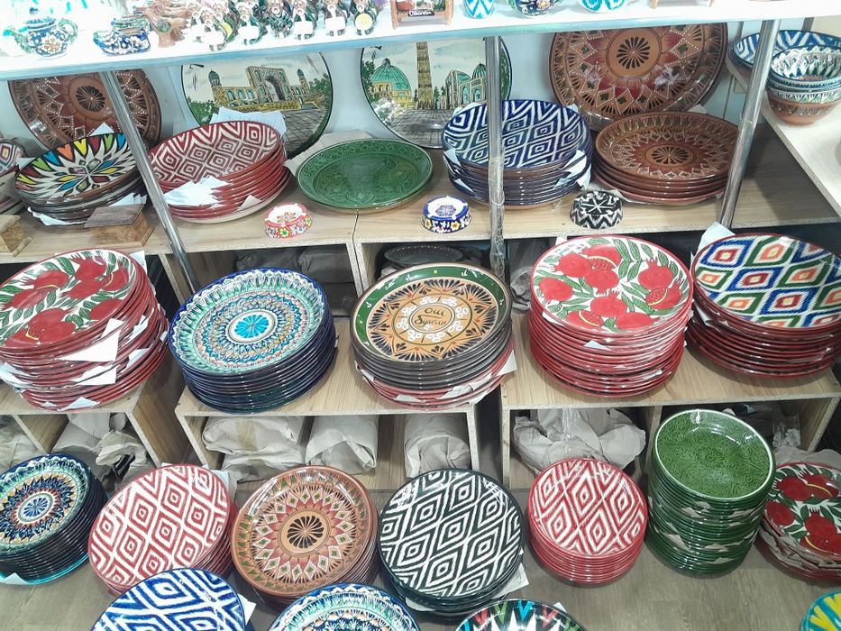 Национальный ляган