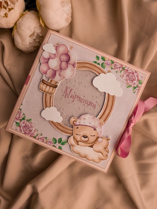 Ръчно изработени детски албуми