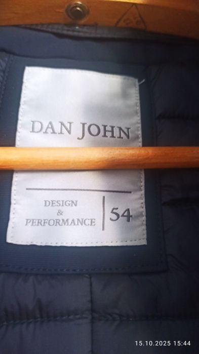 Продам куртку зимнюю