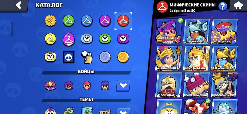 Бравл страс ак продам