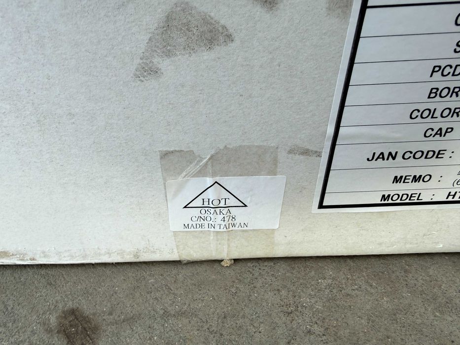 4 бр. чисто нови алуминиеви джанти BIASSO 16'' 5x112 ц.о.66,6 ET22