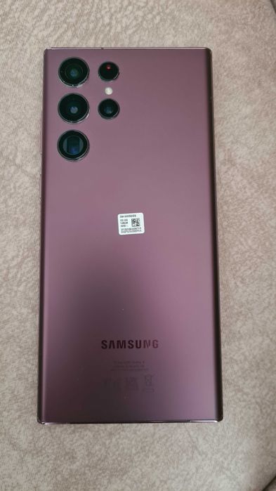Samsung Galaxy S22 Ultra