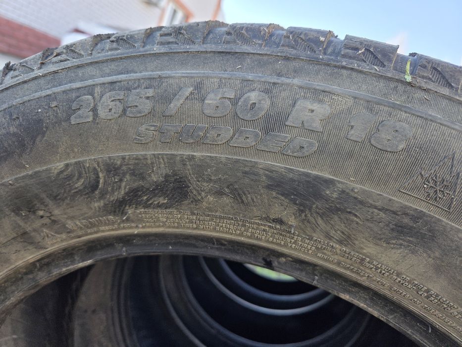 Продаётся шины 4 штук