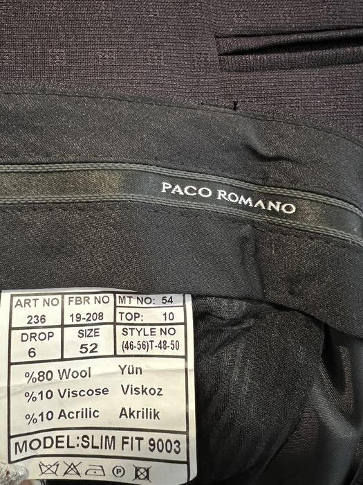 Абитуриентски костюм