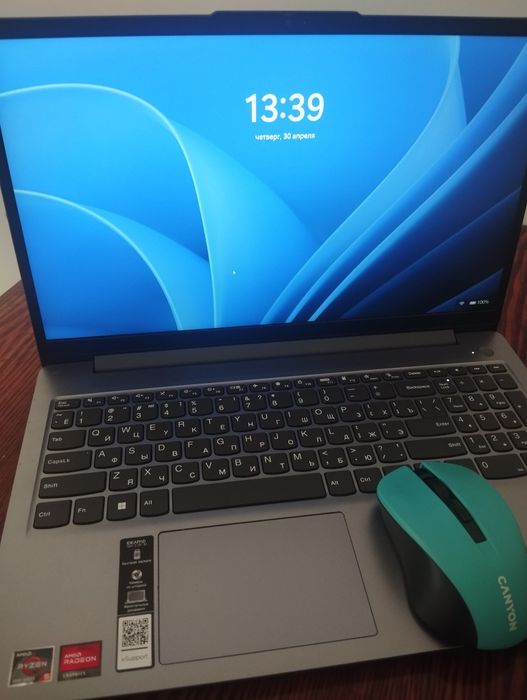 Lenovo сатылады..