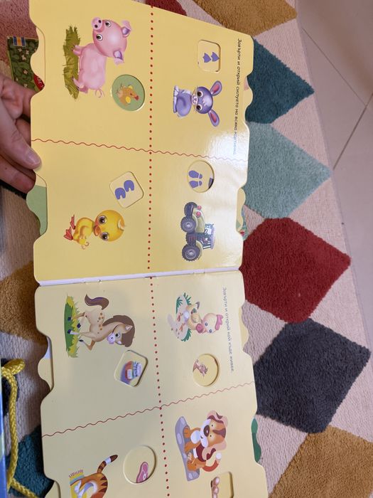 Лот детски книжки 18м+