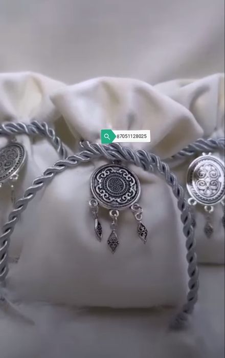 Тойбастар қалташалар  .