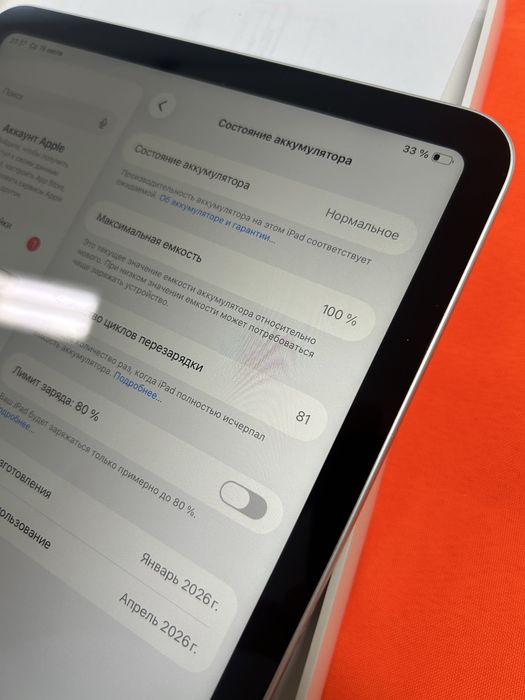 Ipad A16 128Gb емкость 100%