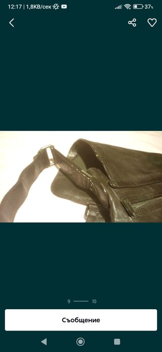 чанта Levis текстил, чанта Бата/Bata