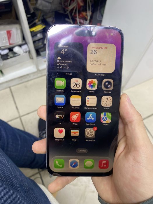 Iphone 14 Pro Max 256GB