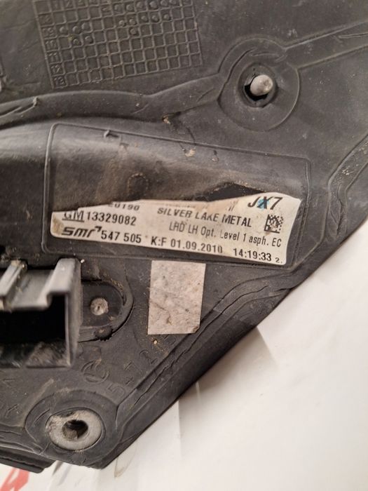 Ляво Огледало  Opel Insignia / Опел Инсигния 2012г.