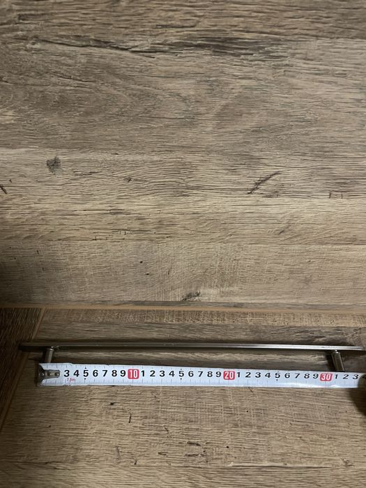 Manere mobila Ikea (pachet)