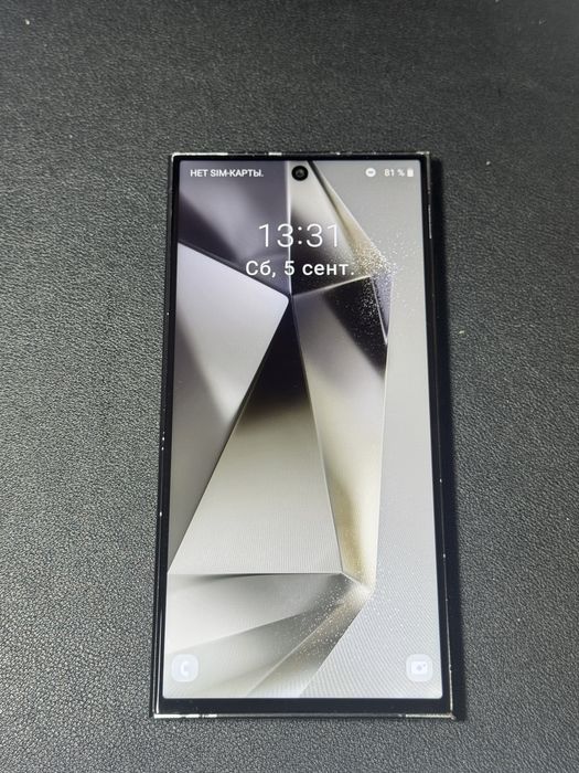 Продам китайский Самсунг S24 ultra