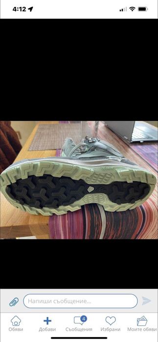 Зимни обувки, цвят мента, 39 номер