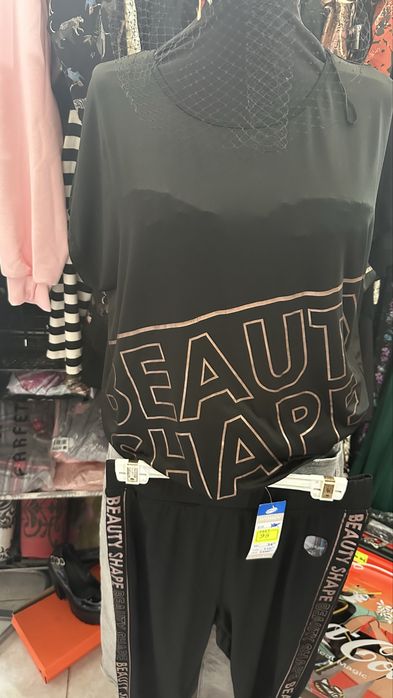 Compleu dama pentru sport