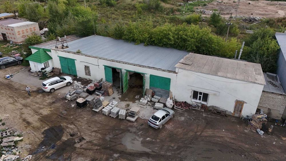 Продажа готовой производственной базы