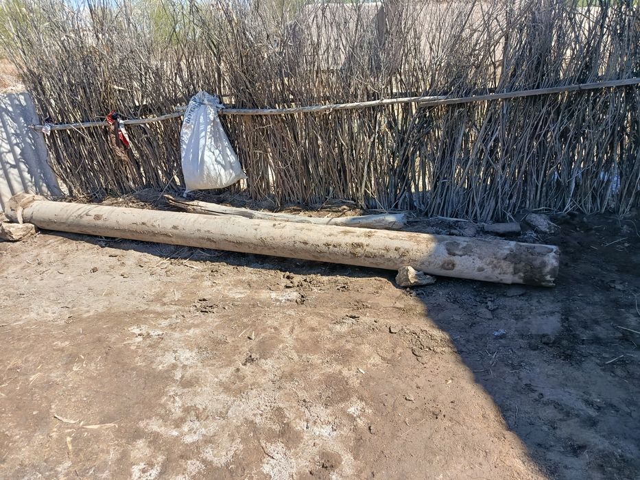 Металлопрокат / трубы