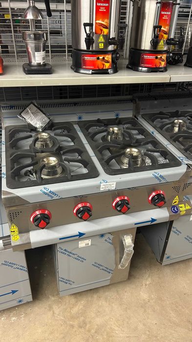 Котлони ГАЗ, 800x700x300, 4 котлона