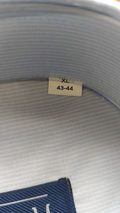 Риза официална нова