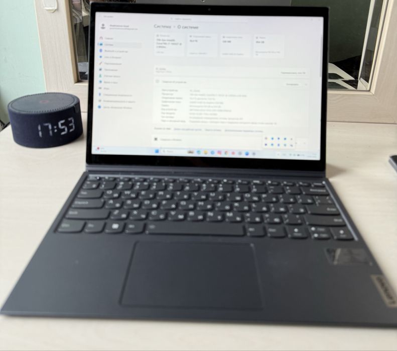 Планшет Lenovo Yoga Duet 7