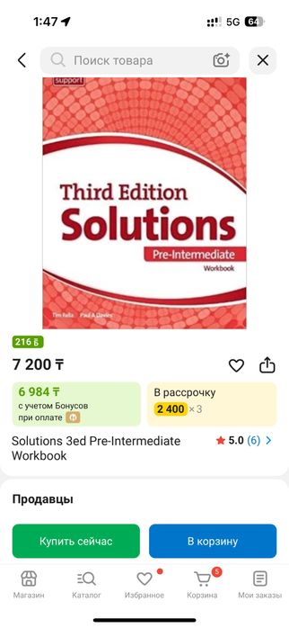 Solutions Pre intermediate