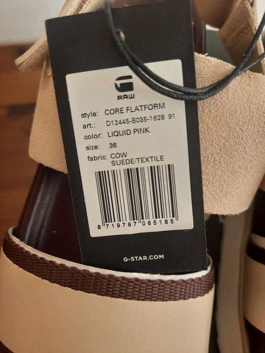 дамски сандали G-Star Raw