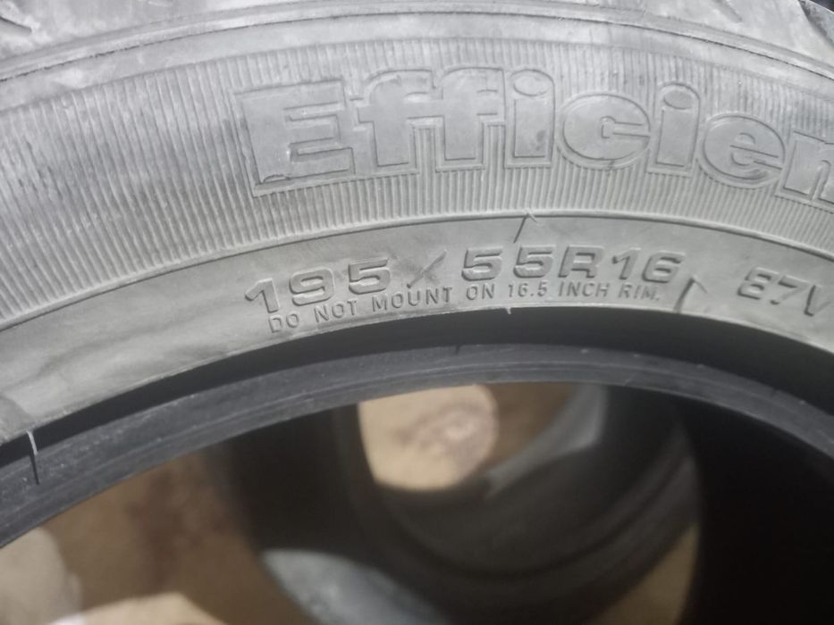 летний балон срочно