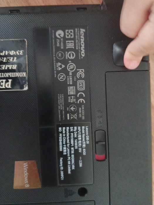 Notebook sotiladi.4 dona notebook bor .yangi programma qilsa ishlaydi